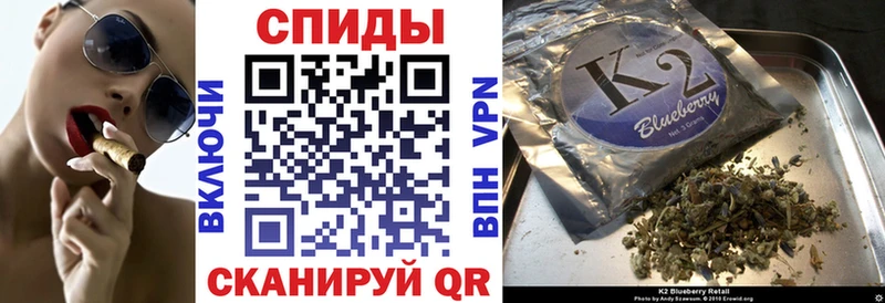 Купить закладки  Зарайск  Бутират бутандиол 