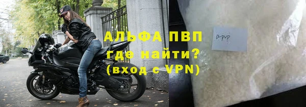 скорость Инсар
