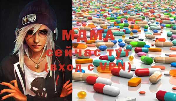скорость Инсар