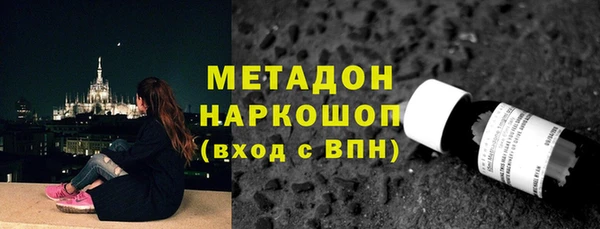 мет Инта