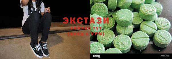 дмт Иннополис