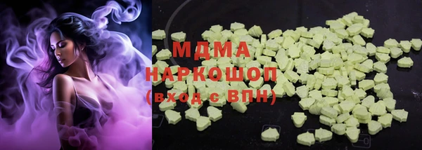 скорость Инсар