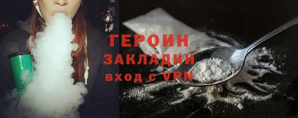 дмт Иннополис