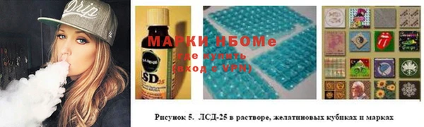 дмт Иннополис