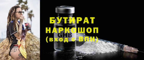 дмт Иннополис