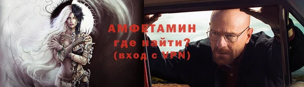 скорость Инсар