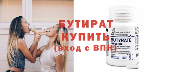 скорость Инсар
