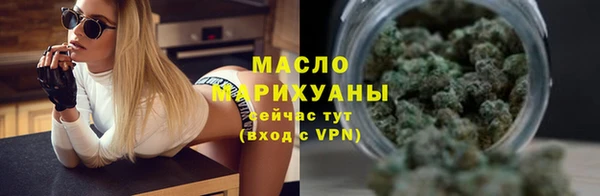 скорость Инсар