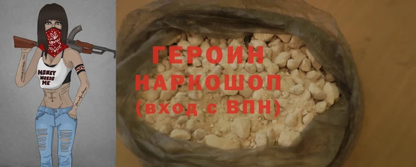 скорость Инсар