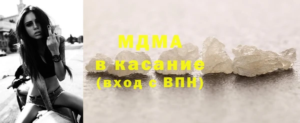 мет Инта