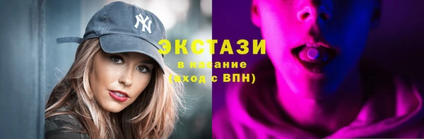 дмт Иннополис