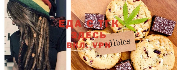 скорость Инсар
