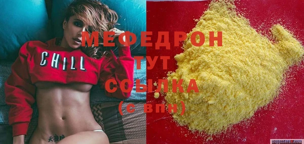 дмт Иннополис