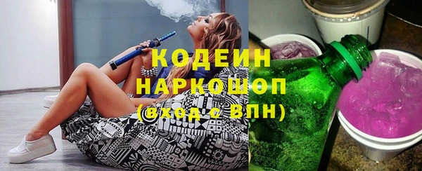 дмт Иннополис