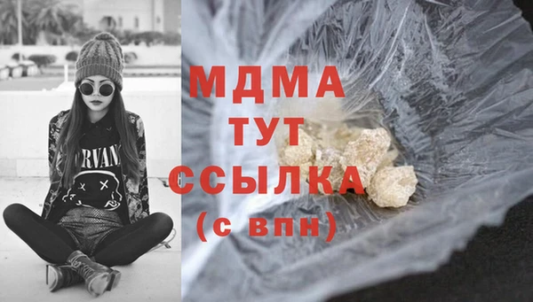 дмт Иннополис