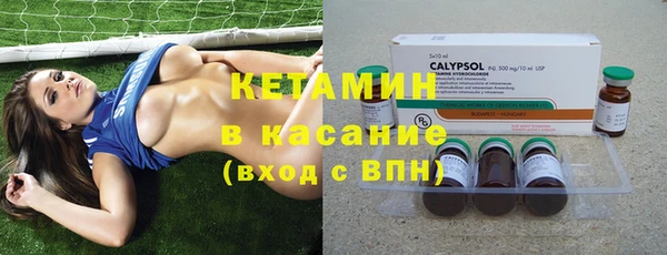 скорость Инсар