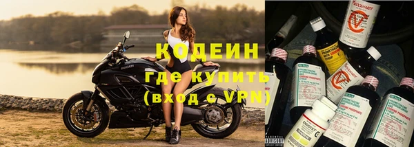 дмт Иннополис