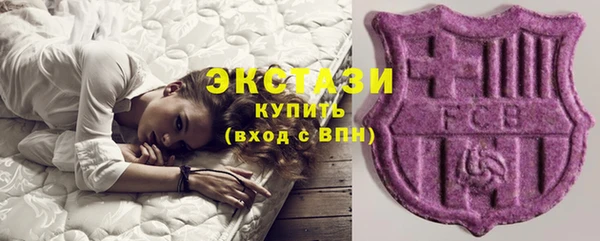 дмт Иннополис
