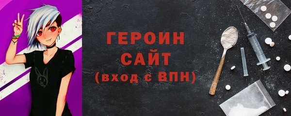 скорость Инсар
