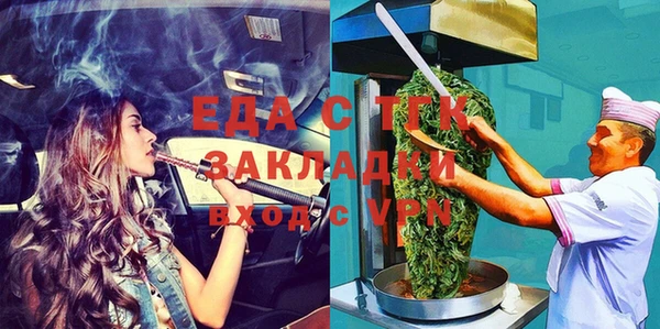 скорость Инсар