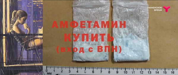 дмт Иннополис